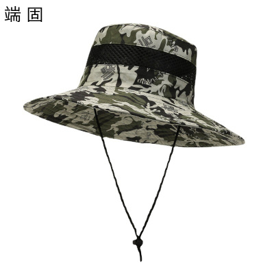 端固 迷彩帽渔夫帽遮阳防晒帽 DGG39 顶