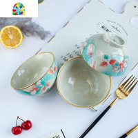 韩式创意陶瓷碗釉中彩好看的吃饭碗小汤碗餐具6个装可微波餐具碗 FENGHOU 浪漫满屋樱花4.5英寸6个装