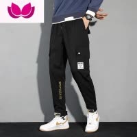 七斓男士韩版潮流休闲小脚长裤学生百搭运动束脚裤九分工装裤子