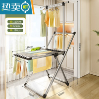敬平家用阳台外凉衣架卧室室内晾婴儿服落地折叠杆挂晒被子器 耐用款_蕞低价_三倍晒量省空间 大晾衣杆