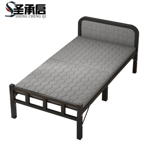圣承启 折叠床 1.2米 张
