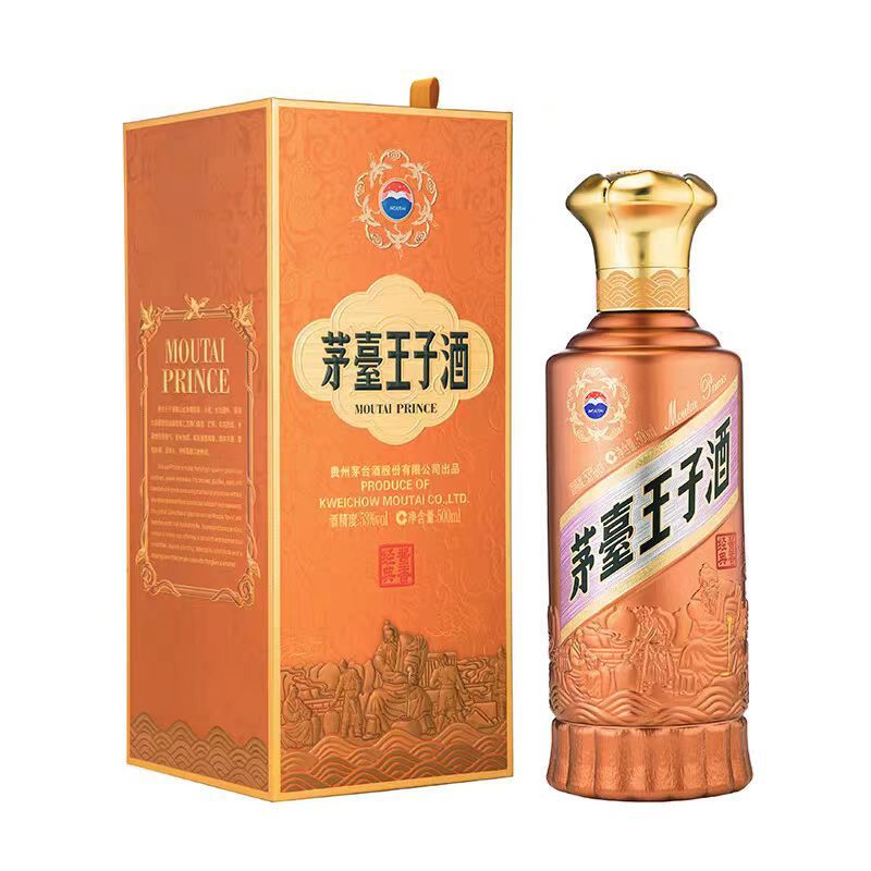 茅台王子酒 酱香经典53度酱香型 500ml*1 单瓶装白酒