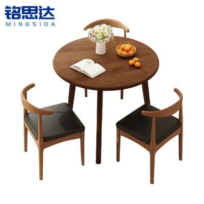 铭思达洽谈桌一桌三椅套