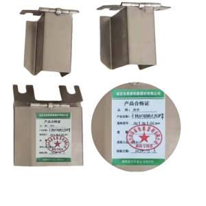 贲华 不锈钢锁钩头防水罩 150*180*120mm 个