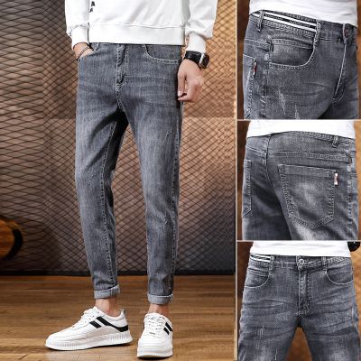 春秋牛仔裤男2021修身小脚韩版潮流大码弹力黑色九分休闲百搭男士裤子碧驼