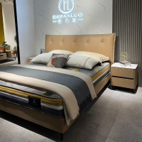 科朔真皮床现代简约皮床工厂展厅实拍轻奢风网红床L331#