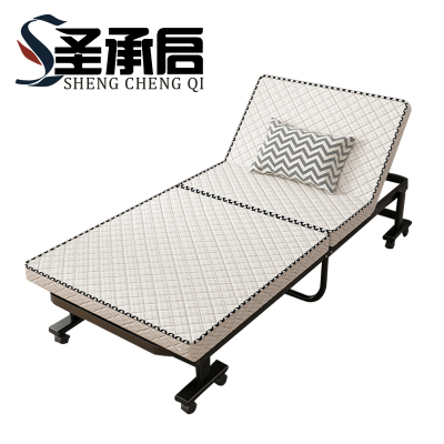 圣承 启 午休床 行军张