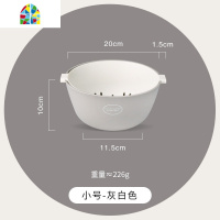 塑料双层抖音洗水果小篮子家用厨房菜篮创意大号洗菜盆 FENGHOU 豆沙双色组合洗菜篮洗菜篮
