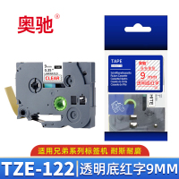 奥驰 标签色带9mm透明底红字 TZe-122 个
