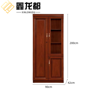 鑫龙都