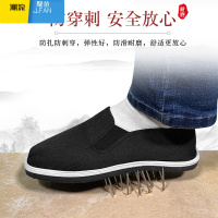 聚范轮胎底布鞋加厚千层底男鞋黑色工作工地放铁屑防滑防扎耐磨劳保鞋