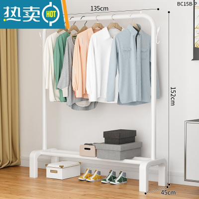 敬平简易晾衣架落地家用卧室内单双杆立式阳台凉晒衣杆宿舍挂衣服架子 135cm宽-白色单梁+多钩+经典款 中