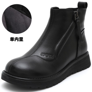 25新款秋冬季真皮马丁靴女复古加绒休闲短靴厚底单里软底百搭女靴