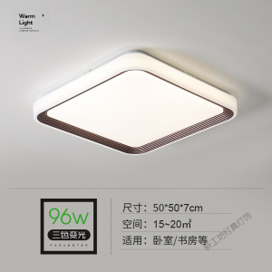 苏宁放心购 LED照明现代简约小客厅大灯圆形房间卧室灯北欧灯具超薄led吸顶灯