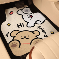 金宫龙 汽车脚垫女士丝圈卡通小狗主驾驶通用 片