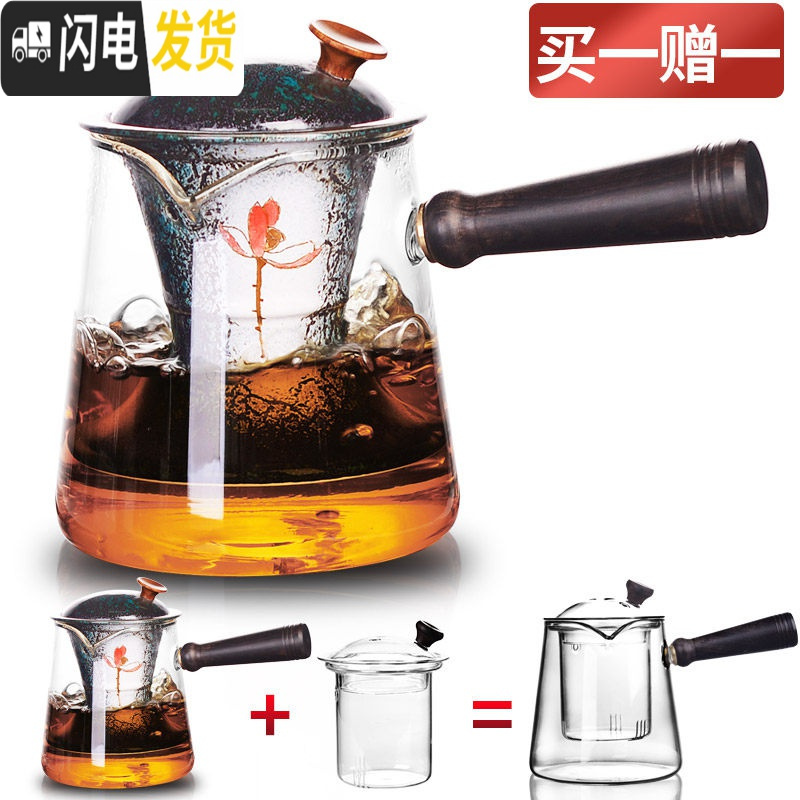 三维工匠全自动煮茶器玻璃蒸汽煮茶壶煮茶炉泡茶小电陶炉加热黑茶养生家用 23玻璃三角煮茶壶(荷花窑变黑瓷-双胆)茶具