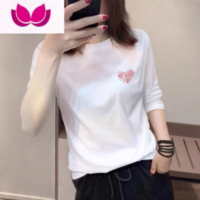 七斓白色t恤女七分袖打底衫内搭2023新款洋气中袖夏季上衣服