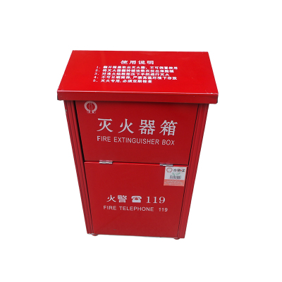 净瓶 灭火器箱 4kg*2 (单位:个)