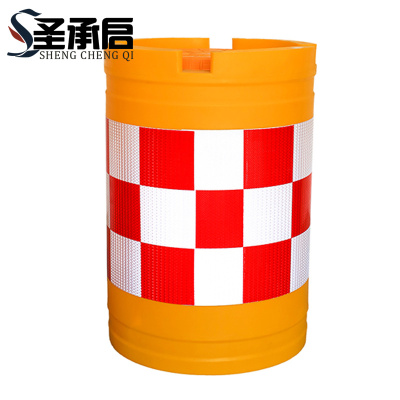 圣承启 隔离墩 90L个