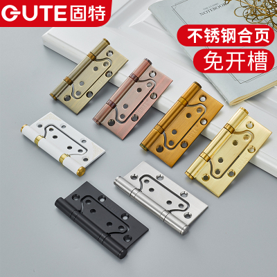 固特GUTE 4寸消声不锈钢润滑子母合页 3.0静音消声木门合页免开槽房门合页