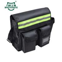 力世工具 工具包 LS-245 个