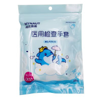 海氏海诺 100只儿童款医用检查手套餐饮食品加厚一次性特小号儿童PE手套