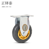 正铎泰 橡胶静音定向轮6寸150mm / 个
