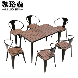 黎珞森桌椅
