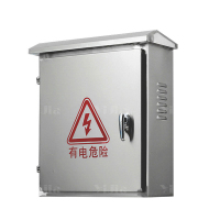 翌嘉 YJ406250052 304不锈钢配电箱 户外防雨防水挂墙控制箱