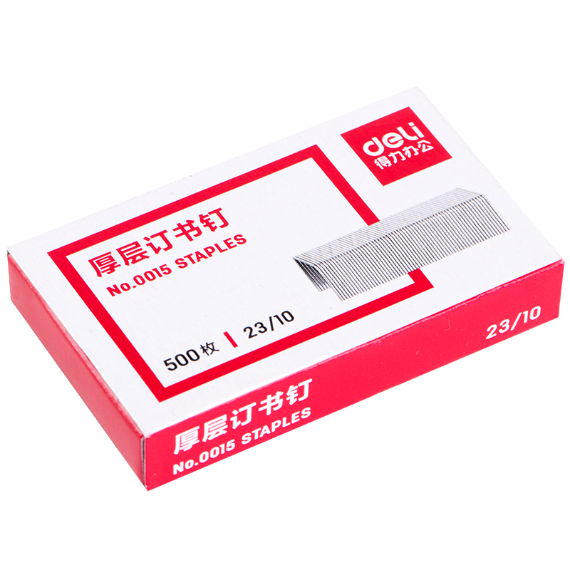 得力(deli)23/10厚层订书钉易穿透订书针 500枚/盒 10盒装 可订60页 办公用品 P00015