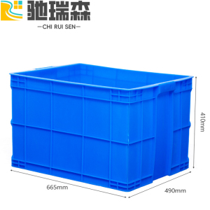 驰瑞森零件箱
