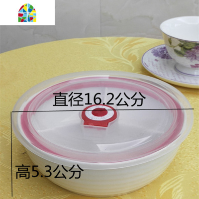 餐具陶瓷分格碗微波炉配盖分餐碗三格碗两格碗分菜盘创意家用饭盒 FENGHOU 陶瓷大号三格碗饭盒配盖子