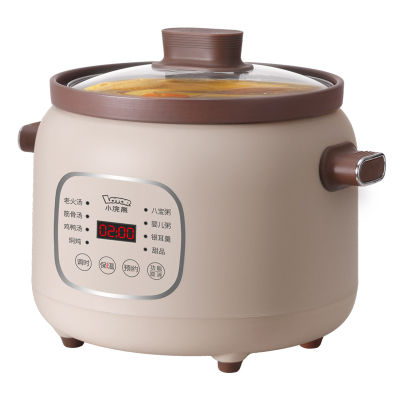 90全自动电动焖锅陶瓷电子饨燕窝小家电汤锅煲汤家用炖炖盅 fenghou e