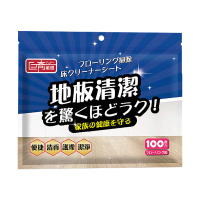 巨奇地板清洁片100片家用多效瓷砖清洗剂消毒杀菌去污除垢专用拖地2848