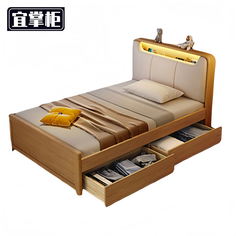 宜掌柜 单人储物床