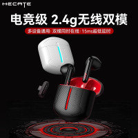 HECATE/漫步者GT2S雷霆版2.4g无线蓝牙耳机台式电脑ps5游戏吃鸡新 黑色