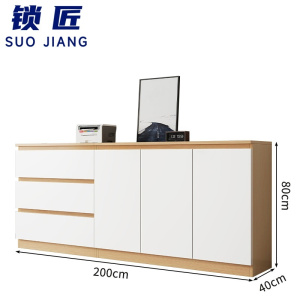 锁匠 储物柜