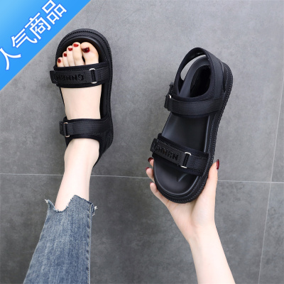 SUNTEK运动凉鞋女2023年新款夏季休闲软底魔术贴时尚沙滩鞋平底大码41