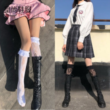 过膝蕾丝靴图片 过膝蕾丝靴图片大全 苏宁易购