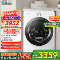 小天鹅滚筒洗衣机全自动家用[小乌梅2.0奶油白 TG100S83PROW]超薄全嵌 10公斤家电国家补贴