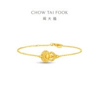 周大福爆闪福禄金丝葫芦足金黄金手链女计价(工费460)送生日礼物EOF1631
