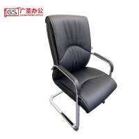 GS广圣办公椅弓形椅电脑椅皮椅 Y098一张