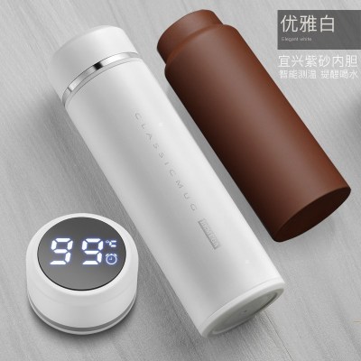 美帮汇紫砂内胆保温杯紫砂杯泡茶杯男士女定制水杯子 优雅白(智能测温提醒喝水)