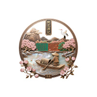 斯赞 标识贴冰箱贴 SZ1047 个