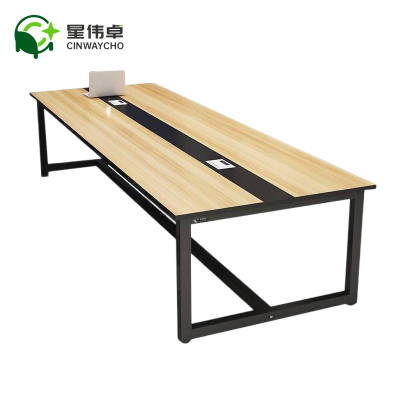 星伟卓 会议桌 4.8*1.4m张