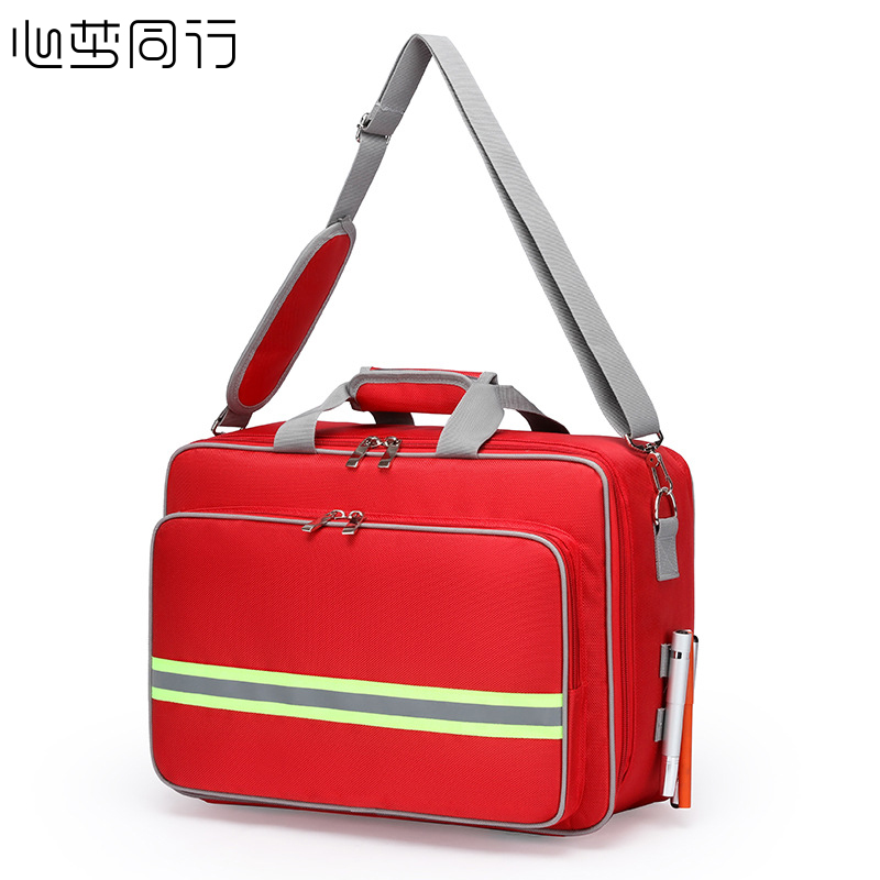 心梦同行医药手提包(空包)医疗挎包 救援医务出诊包 急救收纳包 消防工具包1278/个