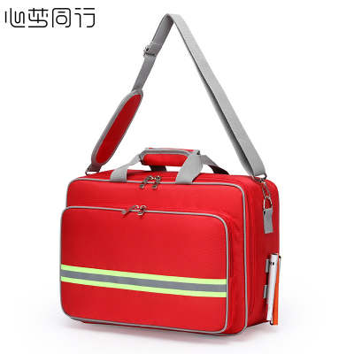 心梦同行医药手提包(空包)医疗挎包 救援医务出诊包 急救收纳包 消防工具包1278/个