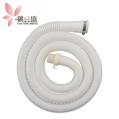 帮客材配洗衣机排水管延长管通用型海尔全自动滚筒出水软管下水管加长配件1.0米