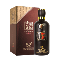 衡水衡记老白干香型 52度手工盒装白酒 高度纯粮古法酿造