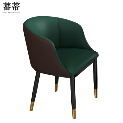 蕃蒂休闲椅6号色把